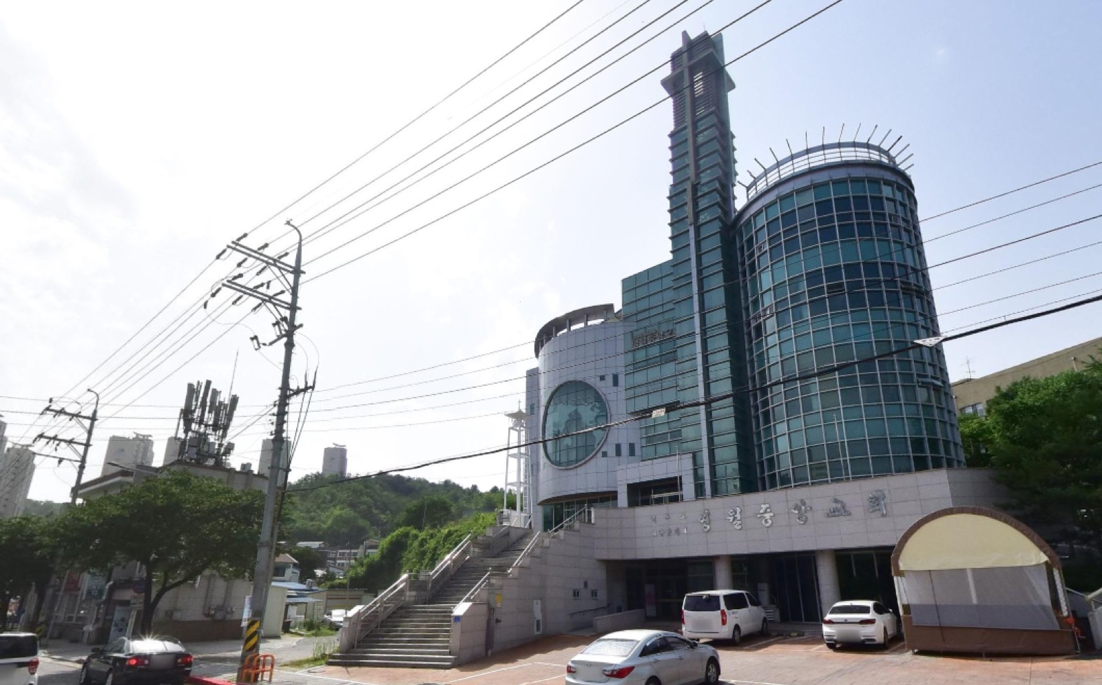 영월중앙감리교회 자연장지 시설 사진 (출처: e하늘 장사정보시스템)