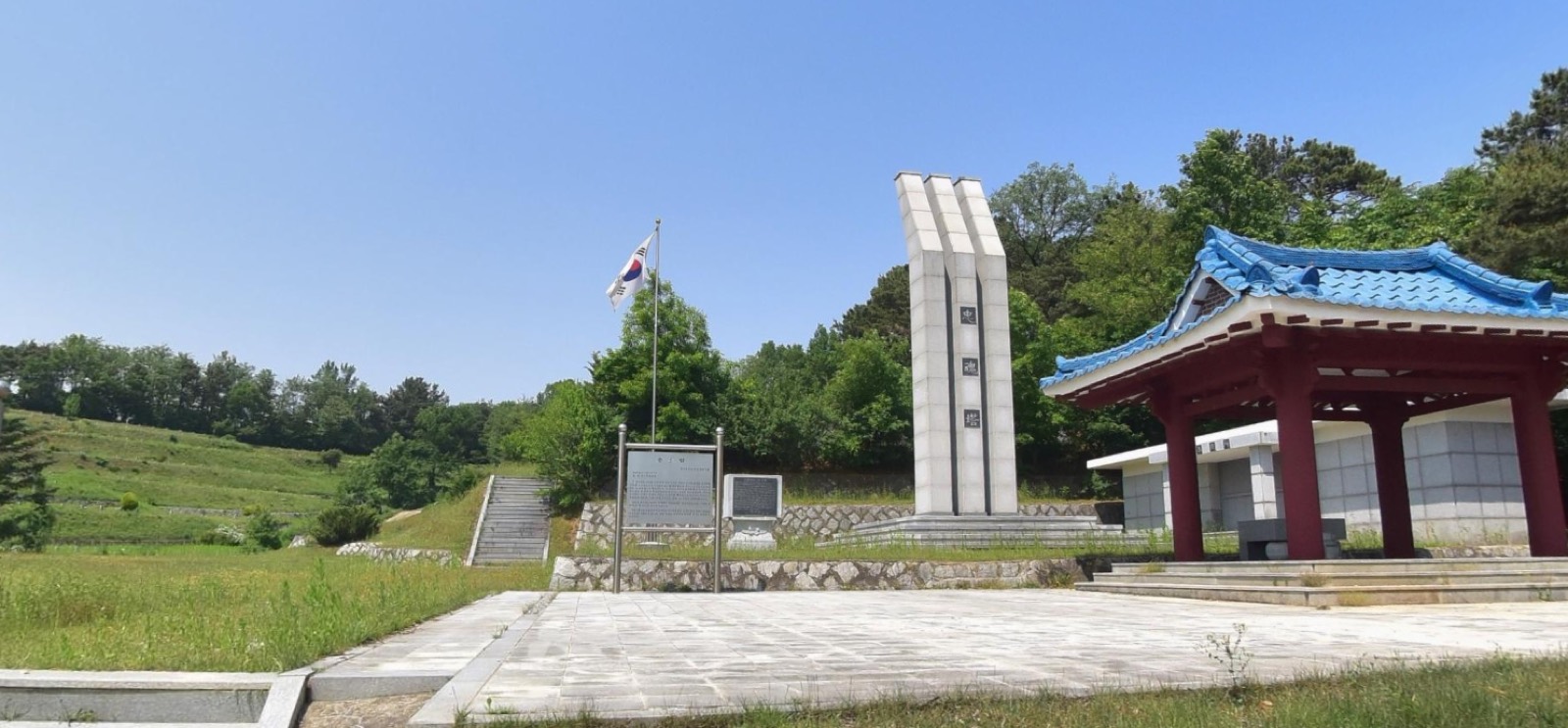 여산공설묘지 시설 사진 (출처: e하늘 장사정보시스템)