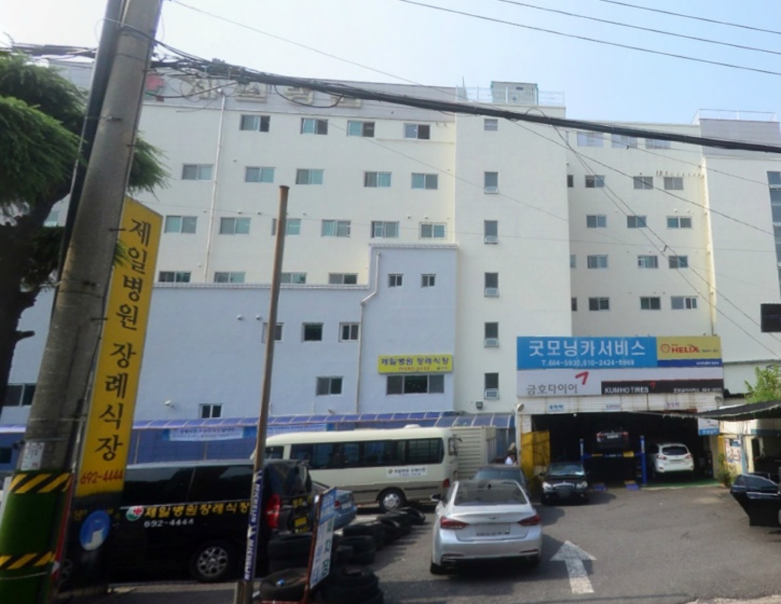 여수제일병원장례식장 시설 사진 (출처: e하늘 장사정보시스템)