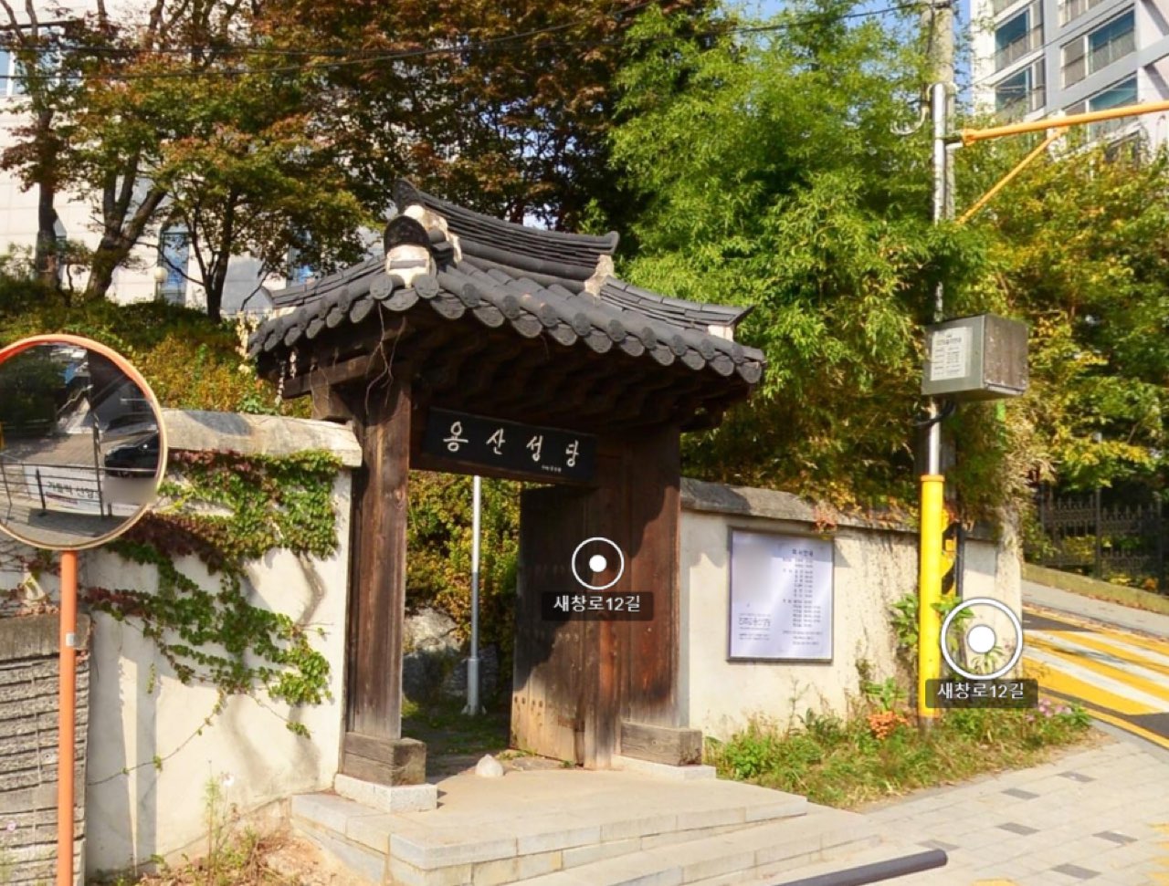 용산성당 베다니아의집 시설 사진 (출처: e하늘 장사정보시스템)